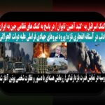 راهنمای جامع دانلود برنامه وان ایکس بت با لینک مستقیم: چگونه مطمئن و سریع این برنامه را نصب کنیم؟