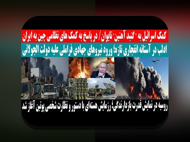 راهنمای جامع دانلود برنامه وان ایکس بت با لینک مستقیم: چگونه مطمئن و سریع این برنامه را نصب کنیم؟